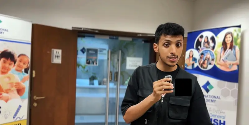معهد الأكاديمية الدولية للأعمال والتكنولوجيا، صورة 2