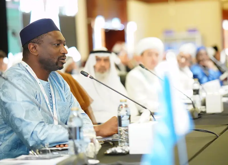 منحة الأمة للدراسات العليا في الجامعة الإسلامية العالمية بماليزيا (دكتوراه)