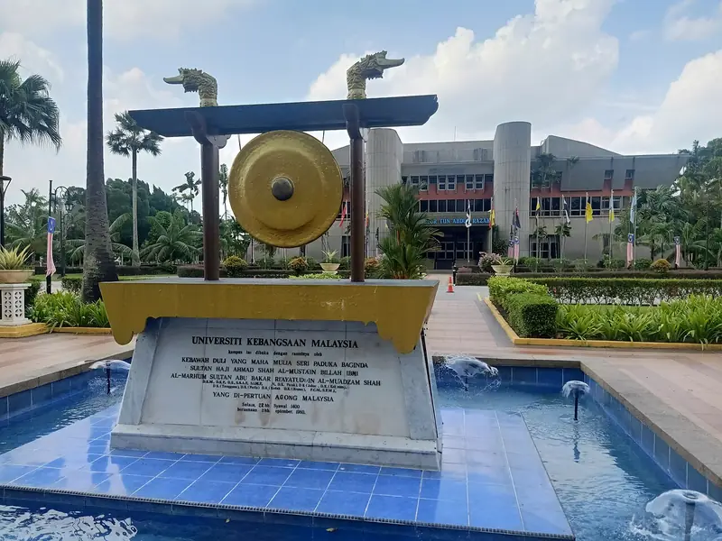 منحة زمالة البحث في الجامعة الوطنية الماليزية (UKM) – مساعدة الرسوم الدراسية للدكتوراه، صورة 2